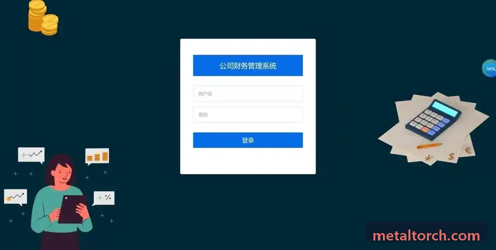 J9 - 数字化政企协同